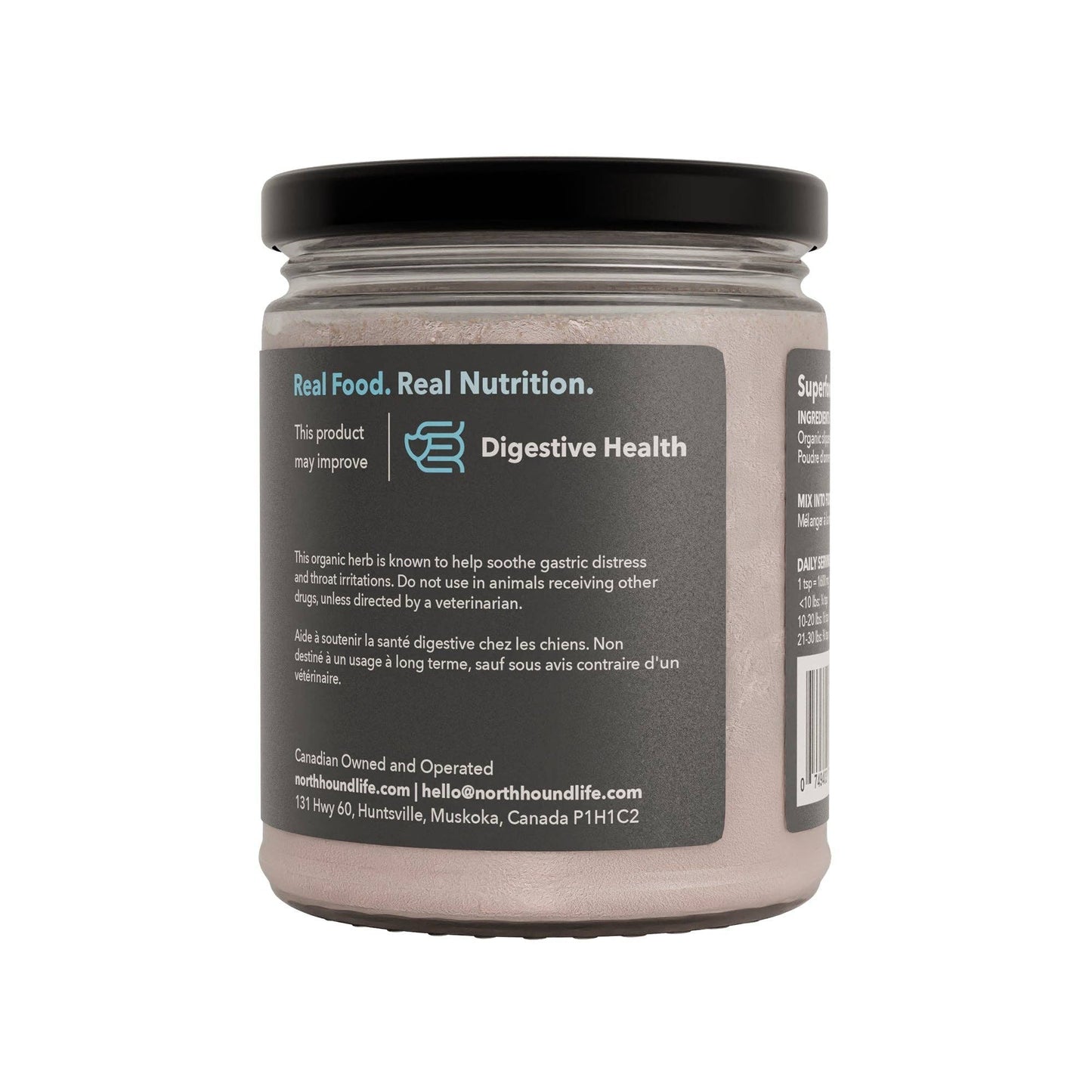 Organic Slippery Elm Bark - Digestive Tract Soother