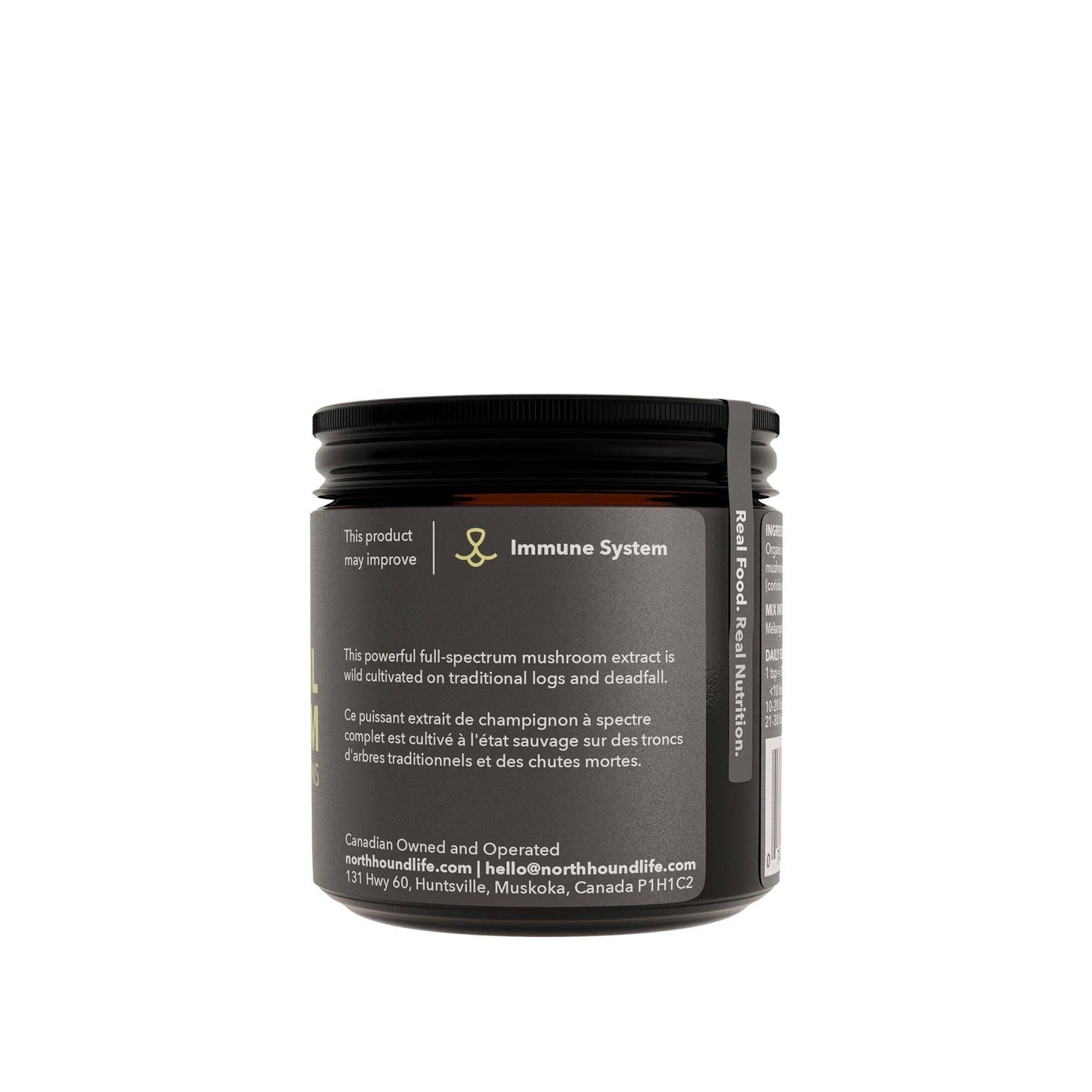 Turkey Tail Mushroom - Immune Support Concentrate