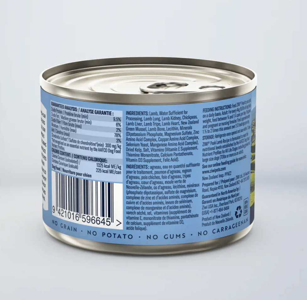Ziwi Lamb Recipe - Wet Dog Food